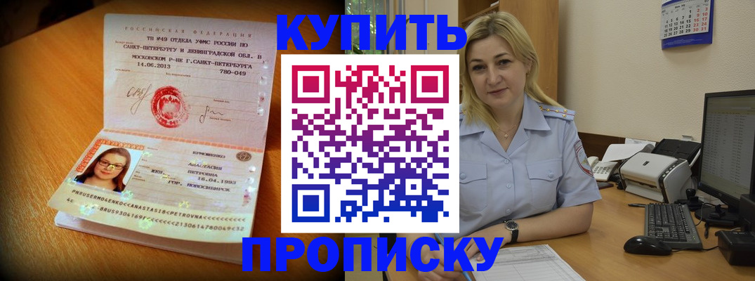 форма 3 в Сургуте