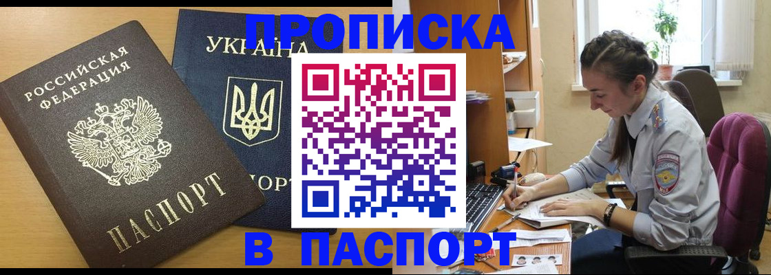 форма 3 в Сургуте